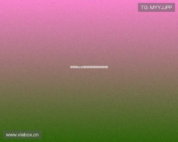 直播吧足球app下载最新版本下载与赛事资讯全面解析